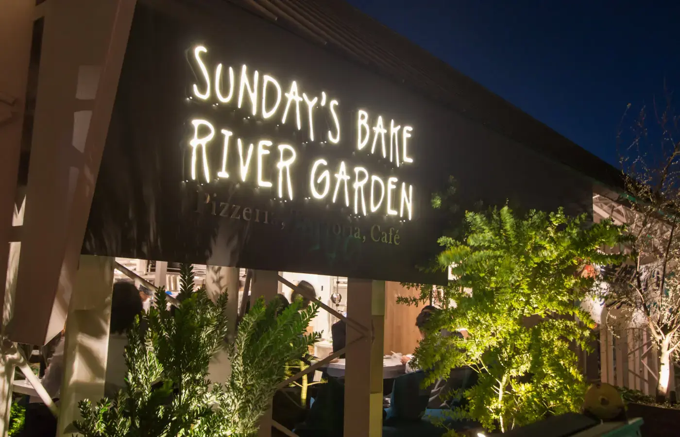 SUNDAY'SBAKERIVERGARDENの3枚目画像