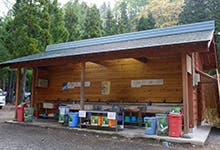 ロックフィールドいとしろの3枚目画像