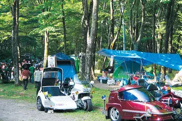 休暇村茶臼山高原の3枚目画像
