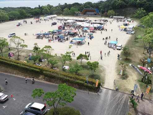 大崎自然公園の3枚目画像