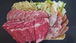 西原・与那原マリンパークの3枚目画像