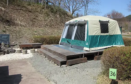 ふれあいらんど岩泉の3枚目画像