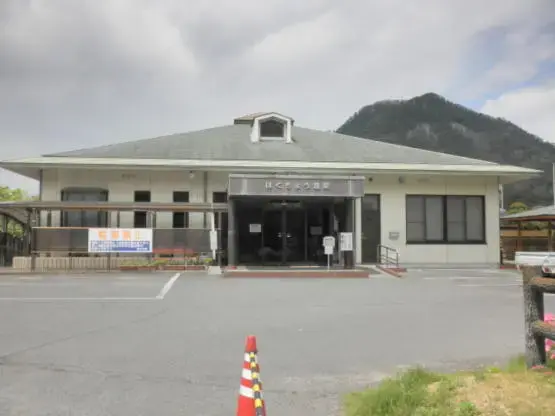 橘ノ丘総合運動公園の3枚目画像