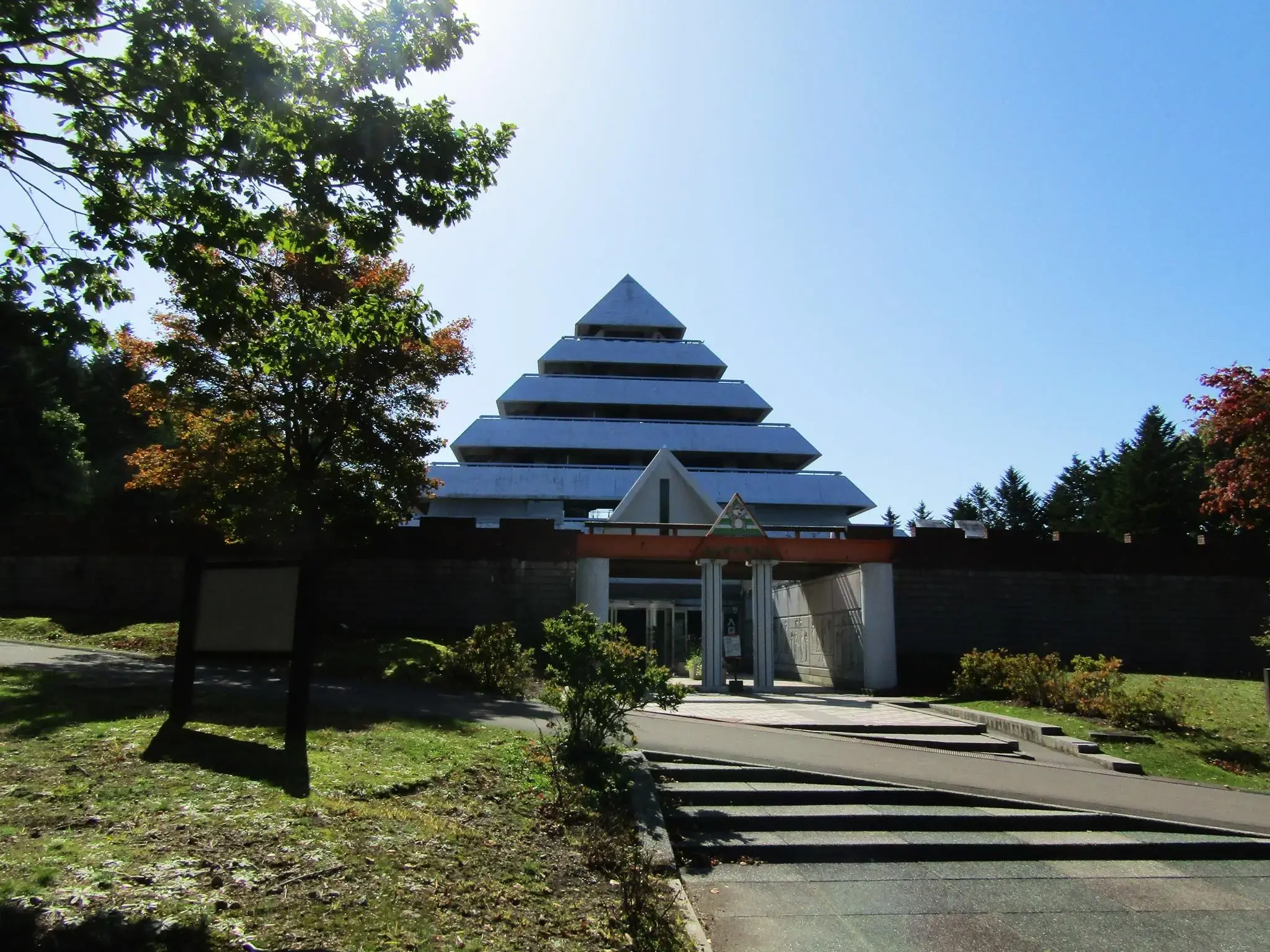 北海道子どもの国の3枚目画像