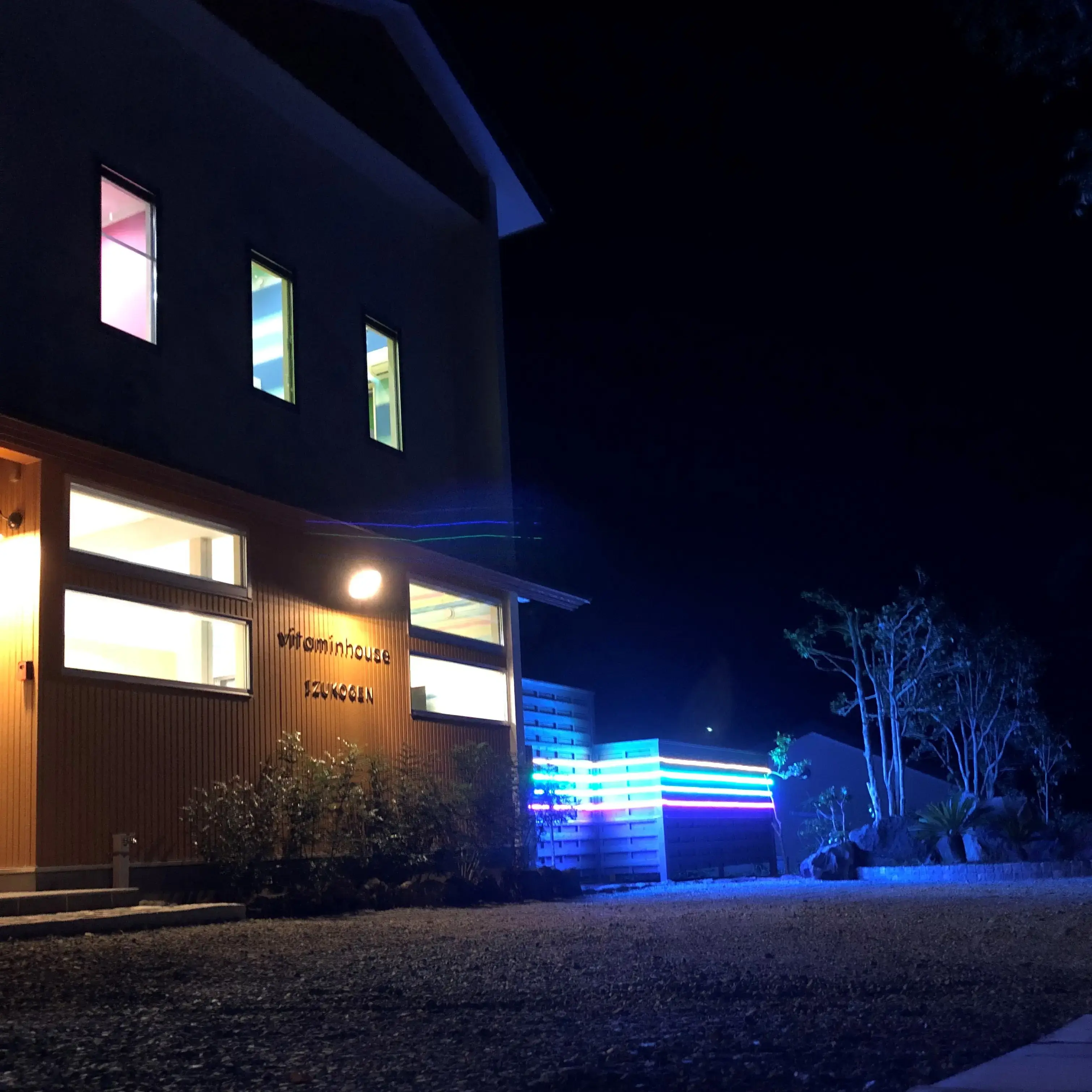 ビタミンハウス伊豆高原のサブ写真2