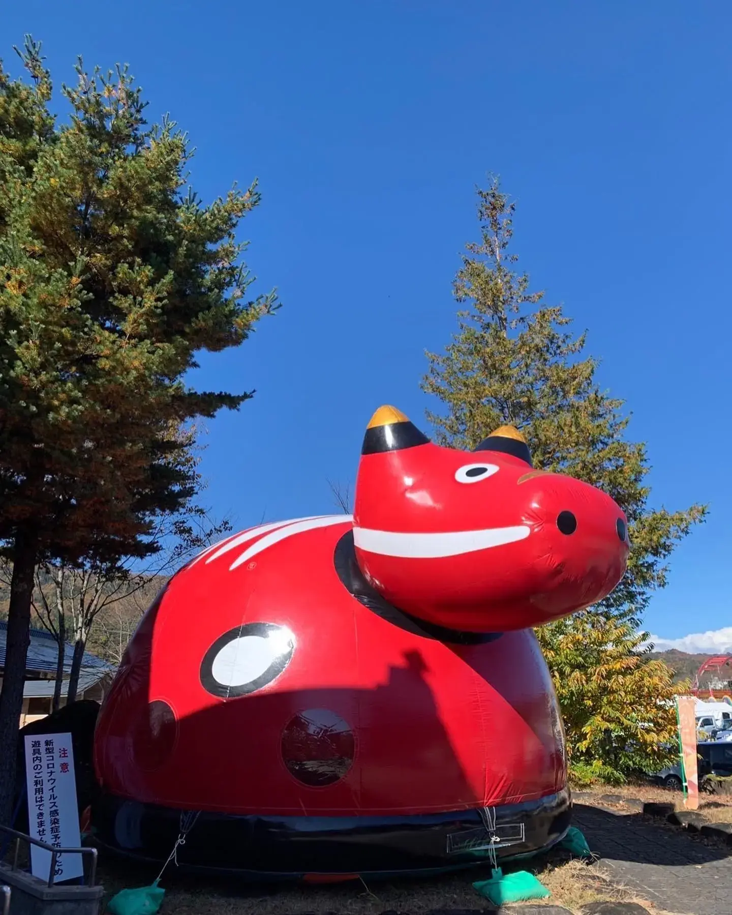 Nature Cottage Akabekoの3枚目画像