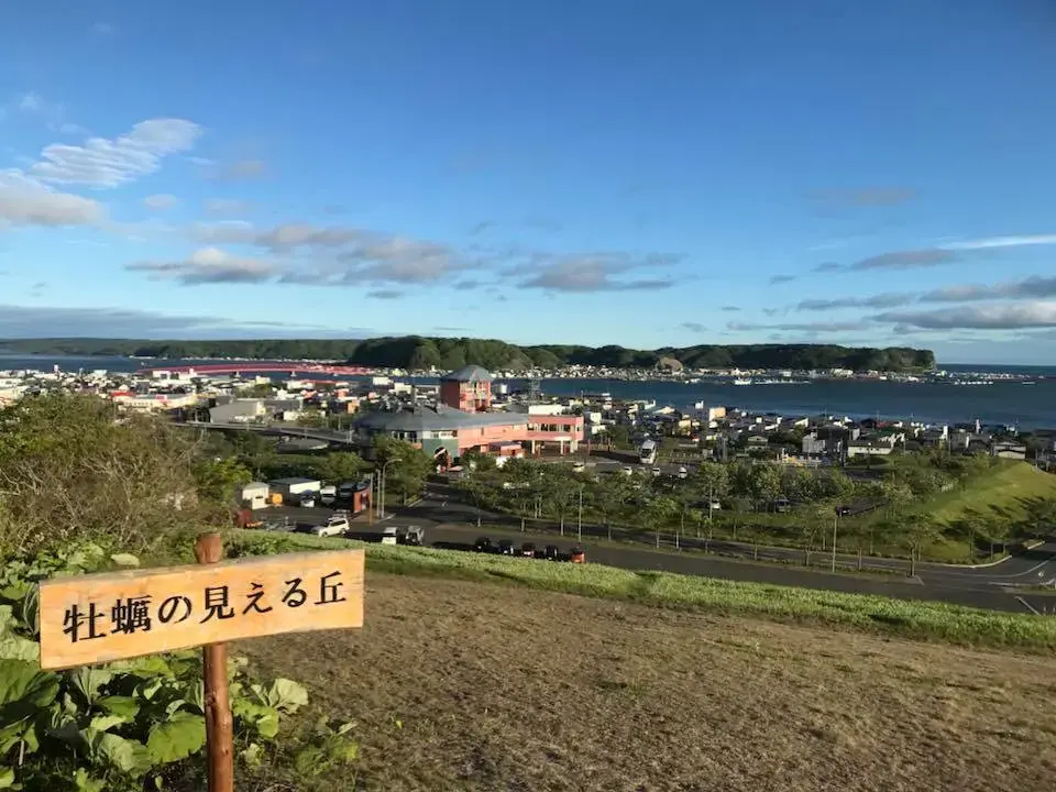 道の駅厚岸グルメパーク 炭焼き炙屋の3枚目画像