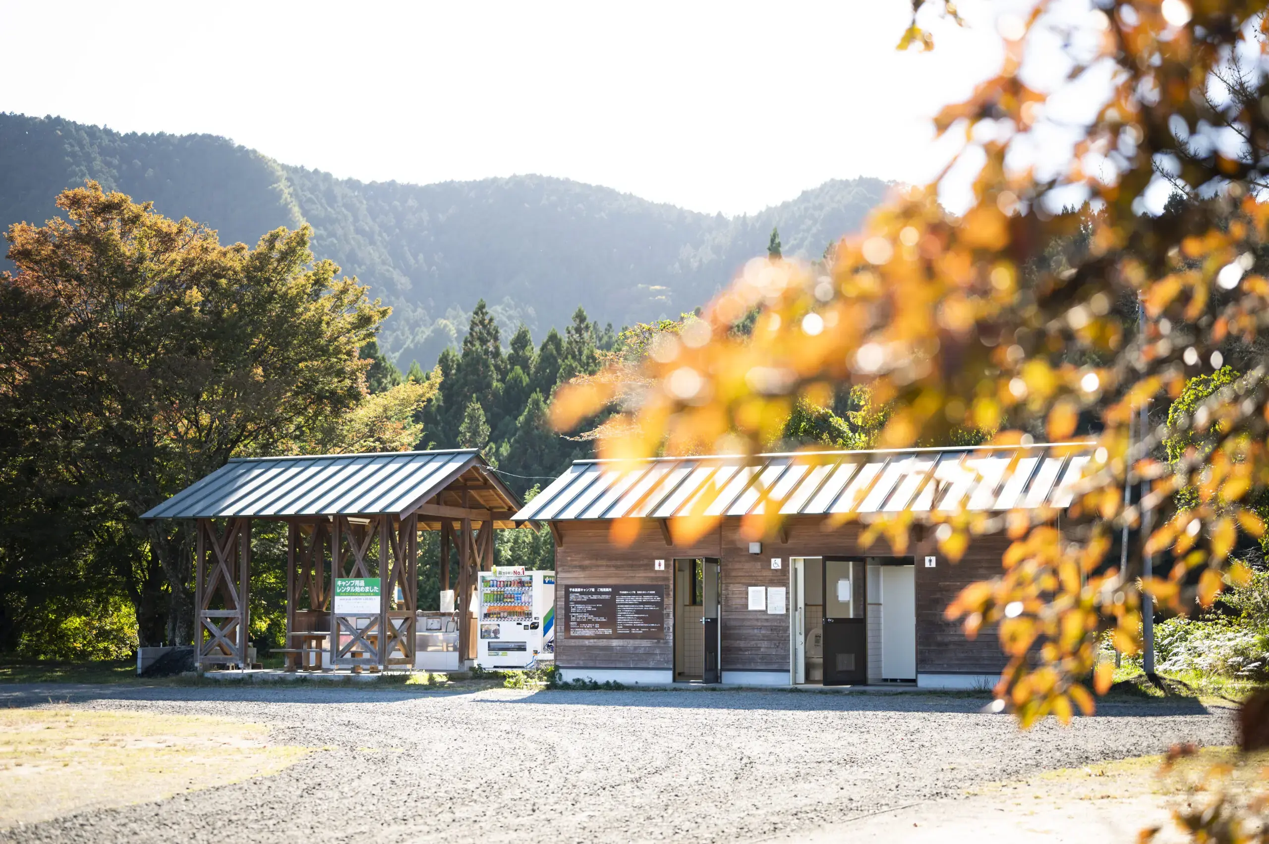 千本高原キャンプ場の3枚目画像