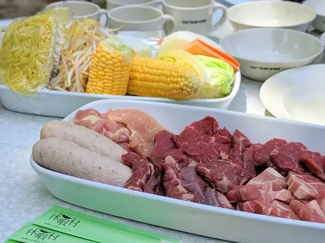 休暇村乳頭温泉郷 乳頭キャンプ場の3枚目画像