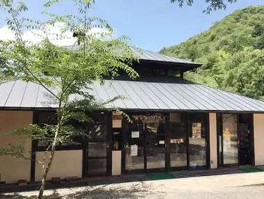 柏原渓谷キャンプ村Tatutaの森の3枚目画像