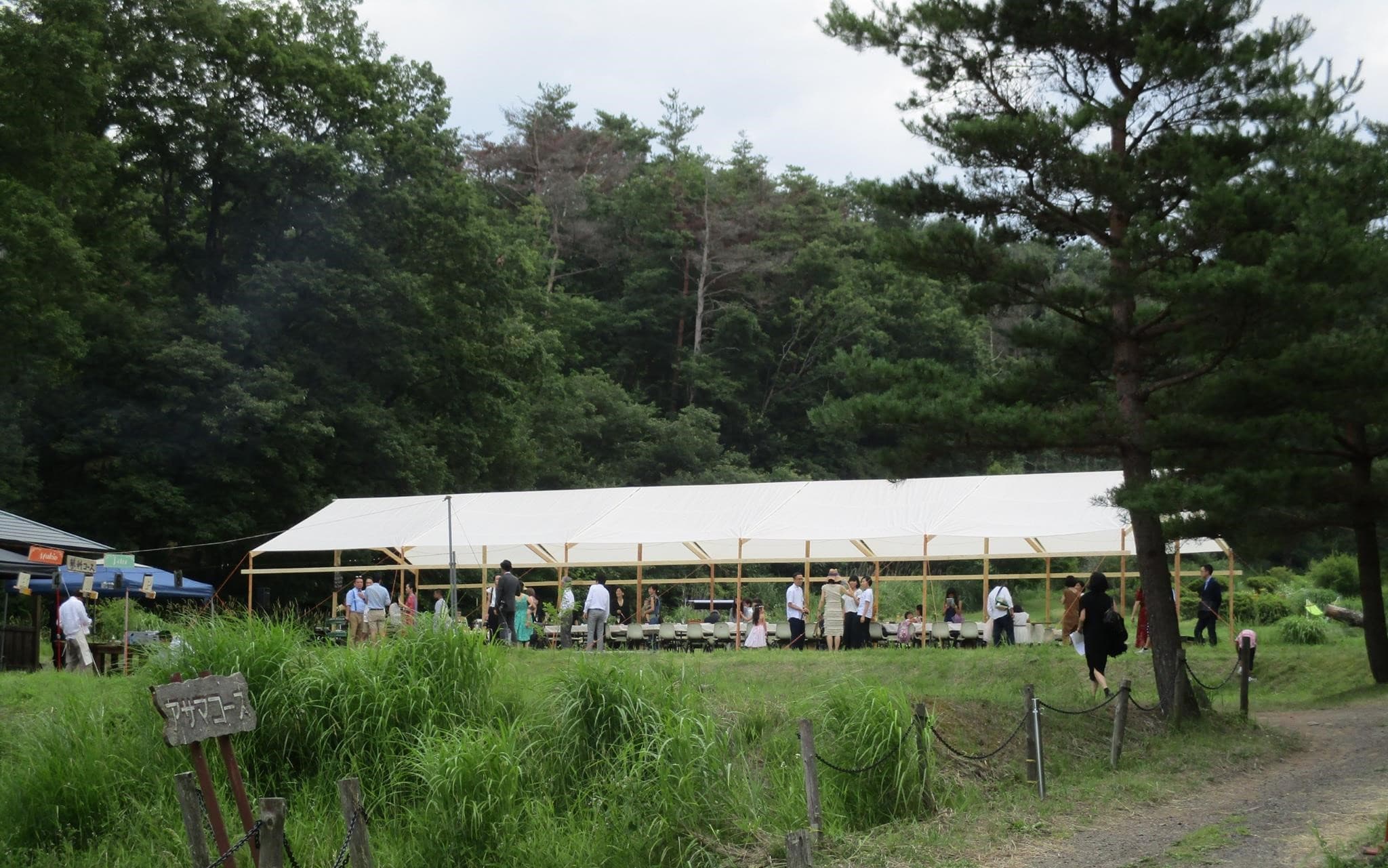 信州･望月温泉みどりの村の3枚目画像