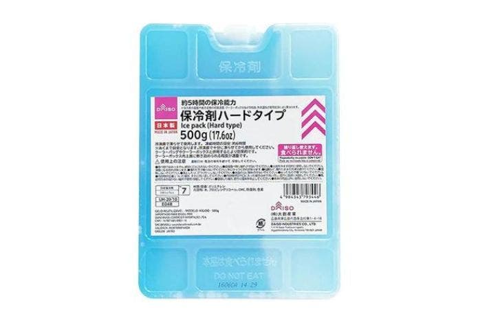 ダイソー 保冷剤（ハードタイプ、500g）