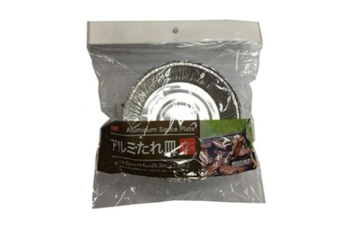 ダイソー アルミタレ皿約13.5cm×H4cm（12枚）