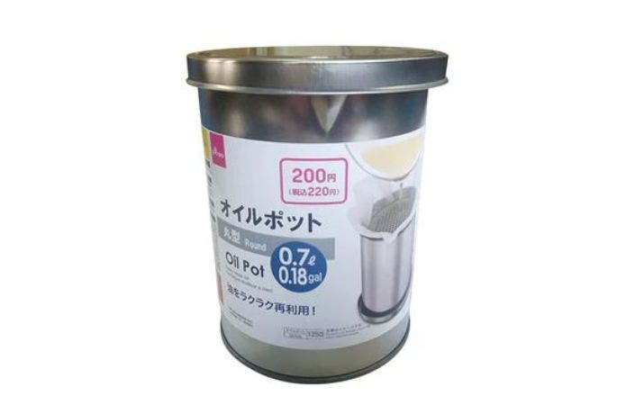 ダイソー オイルポット（丸型、0.7L）