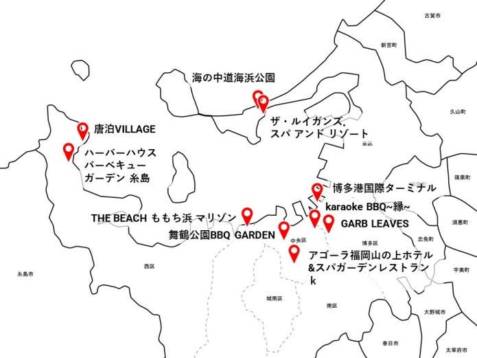 福岡市のBBQ地図
