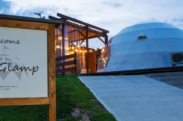 サントピア岡山総社セルフキャンプ場