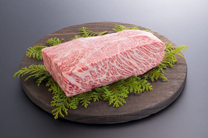 和牛
