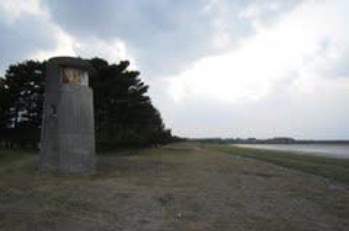 和間海浜公園