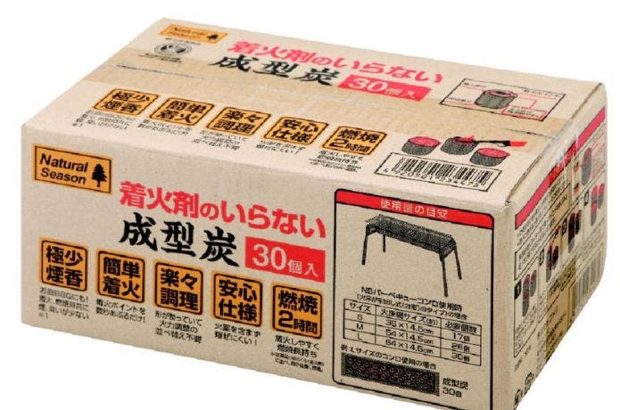 ナチュラルシーズン　着火剤のいらない成型炭　３０個入り