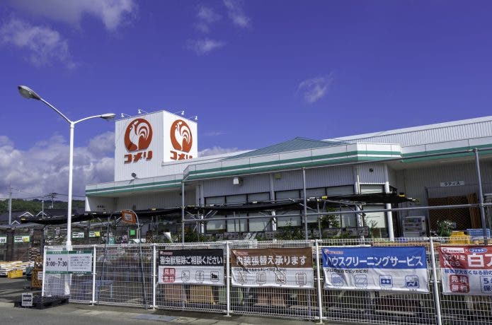 コメリの店舗