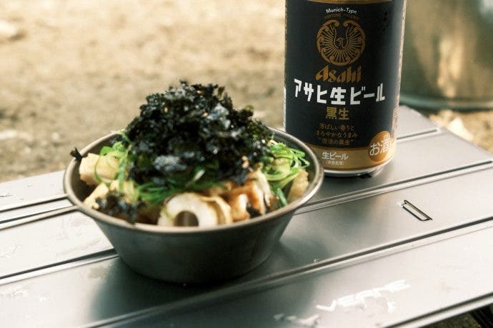 ちくわユッケ